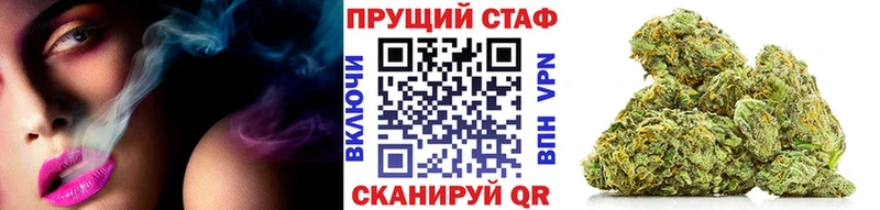 Наркошоп купить Alpha-PVP  Амфетамин  МЕФ  Гашиш  КОКАИН  Каннабис  Россошь