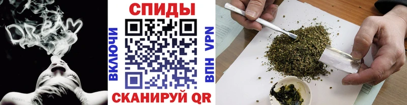 БУТИРАТ Butirat Россошь