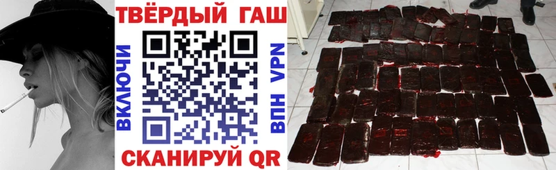 Купить где  Россошь  ГАШ Изолятор 