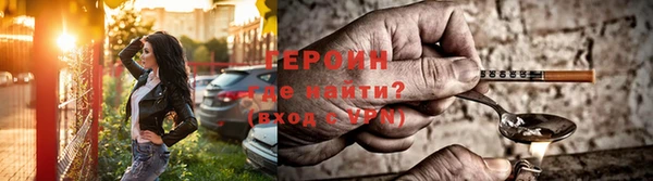 МДМА Елабуга