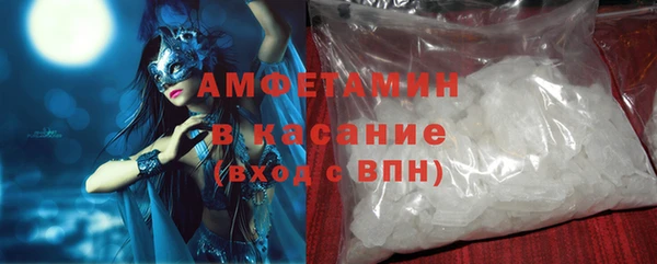 кокаин перу Ельня