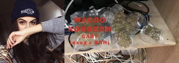 кокаин перу Ельня
