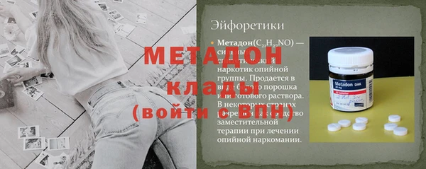 кокаин перу Ельня