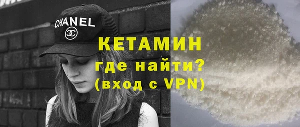 ECSTASY Елизово