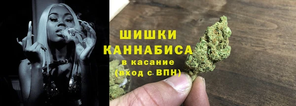 МДМА Елабуга