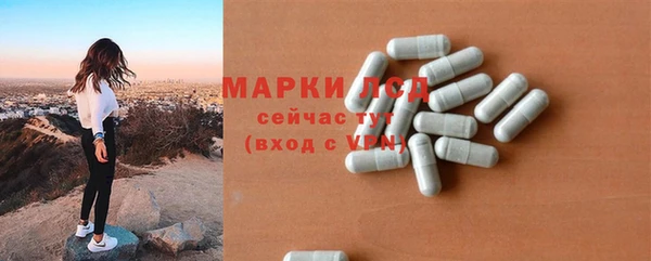 МДМА Елабуга
