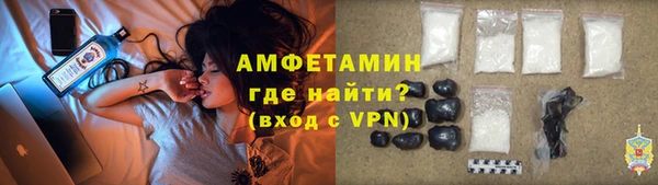 МДМА Елабуга