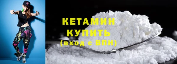 ECSTASY Елизово