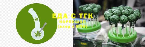 МДМА Елабуга
