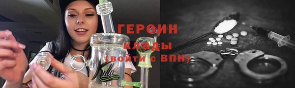 ECSTASY Елизово