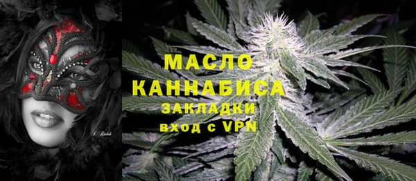 кокаин перу Ельня