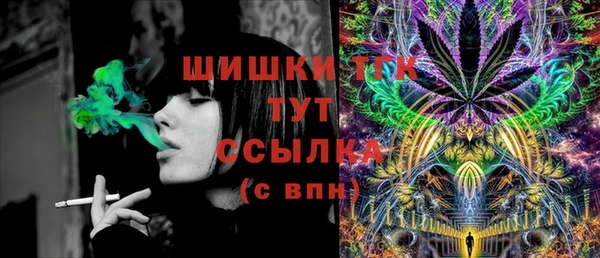 МДМА Елабуга