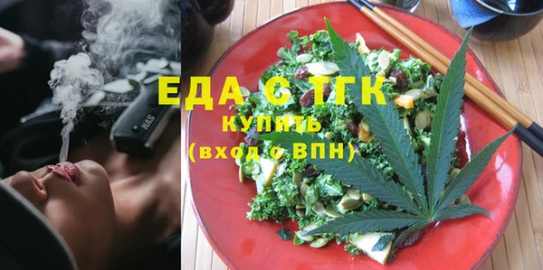 ECSTASY Елизово