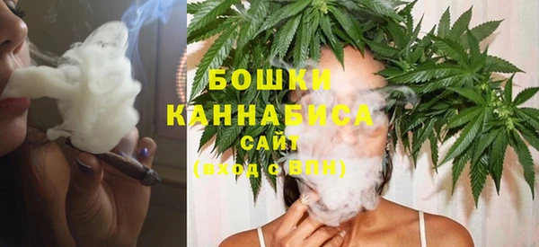 кокаин перу Ельня