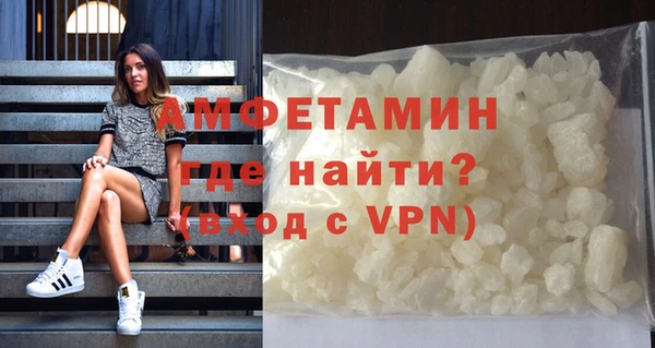ECSTASY Елизово