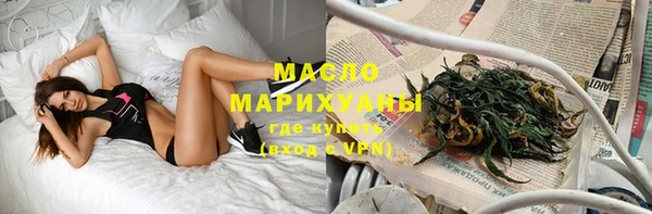 МДМА Елабуга